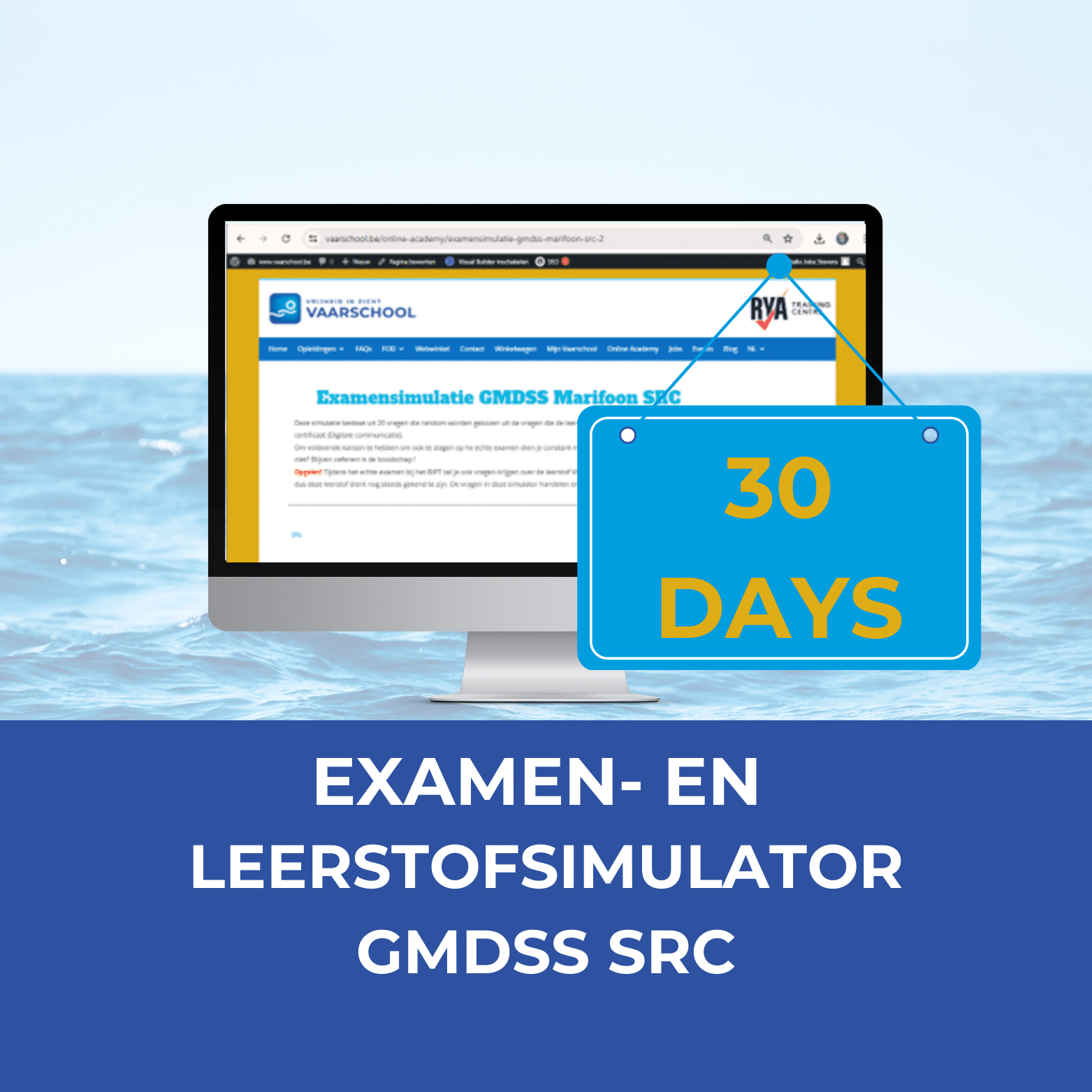examen-en leerstofsimulator gmdss 30 dagen